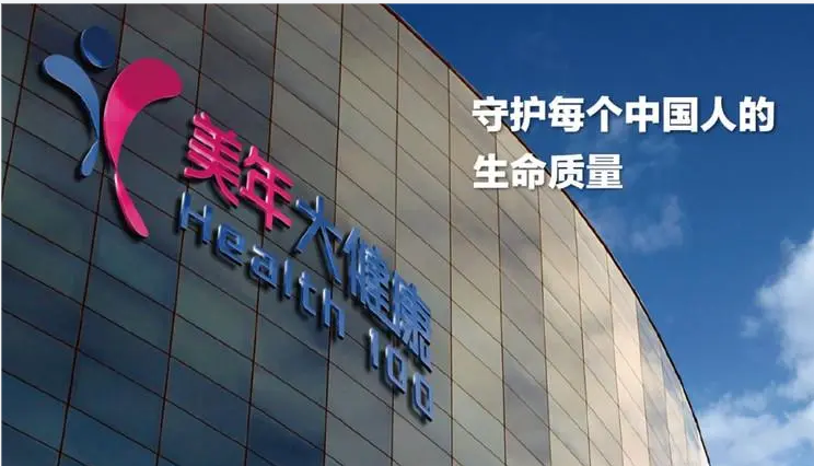 5afbf8b8ee54b0c8665fa4b903a7c48.png