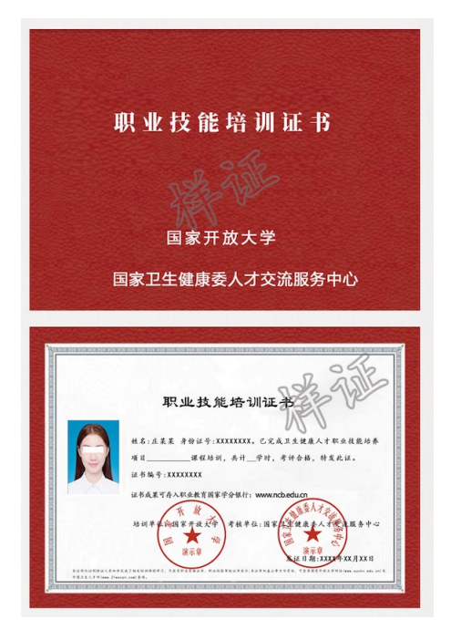 1709092386444.png