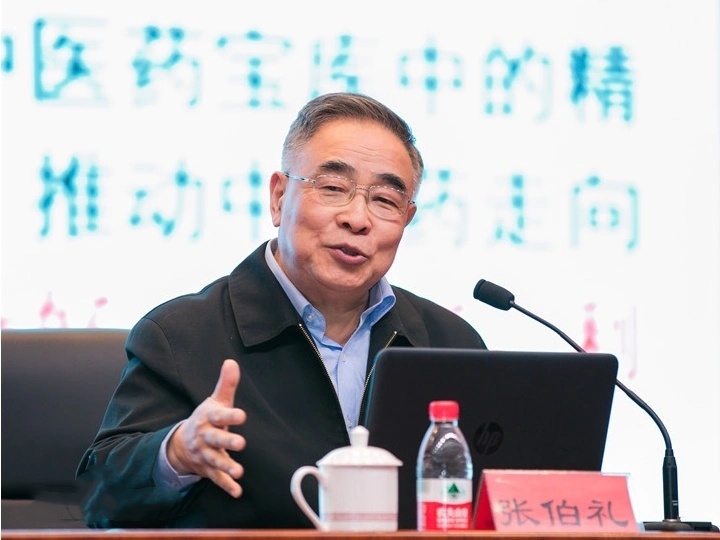 b64543a98226cffc15d76ce5b6014a90f703eaec.webp_副本.jpg