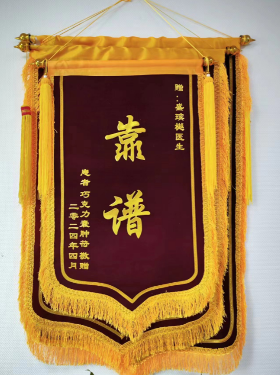 1713518957131.png