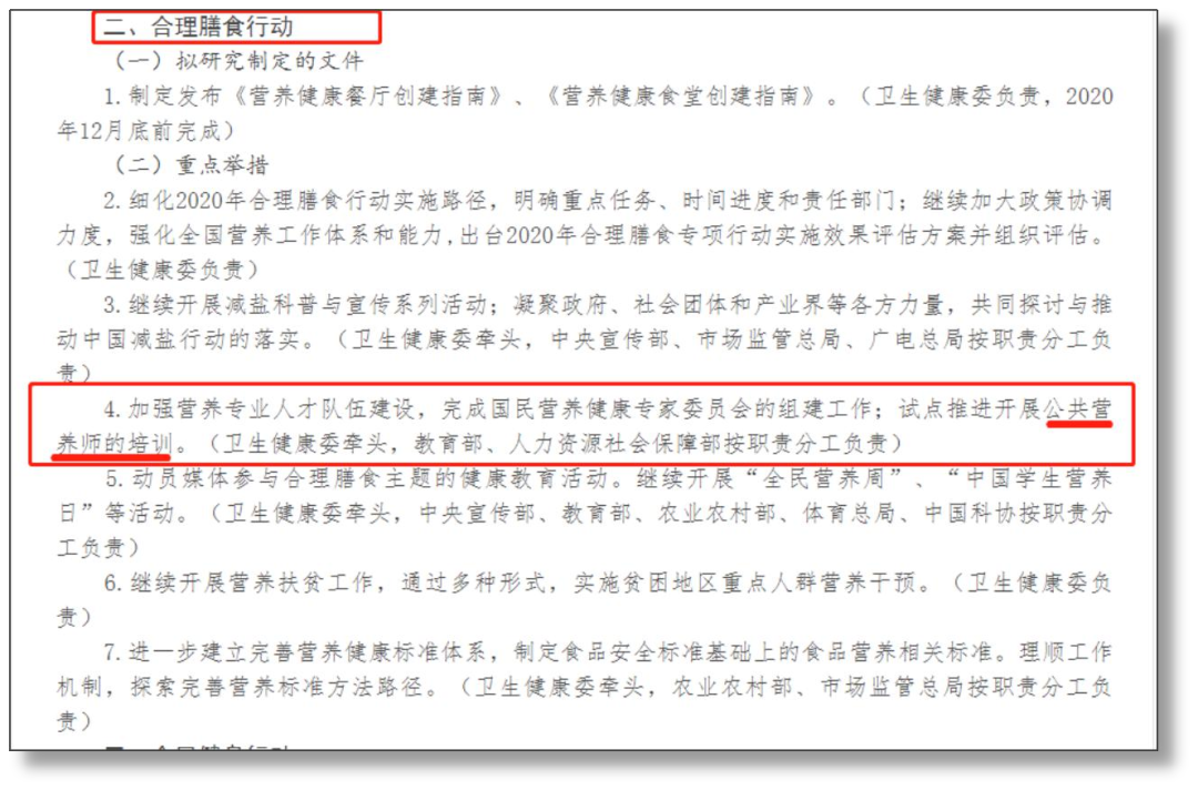 d483ac5f95b20861712bfe4074e8bb9f_076649a53c8ff5a4e0d76f7fdd298611.png