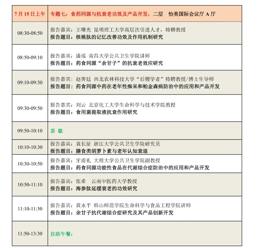 eae29ac813e4876ed9be83279167260e_8f0bc37c3f14ab9e8365037565160ba5.jpg