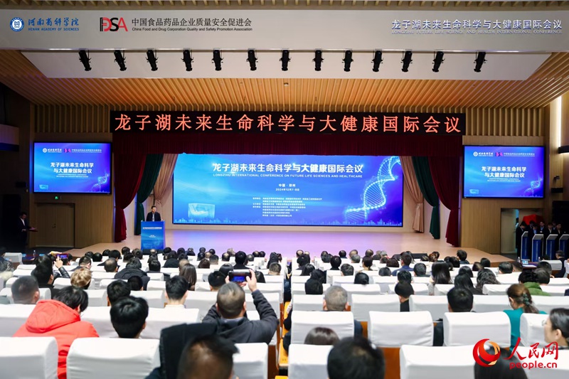 d86852ef8e3c2cc5ecb97843d0d85af2_LOCAL1733643690260MCSX14V3NC.jpg
