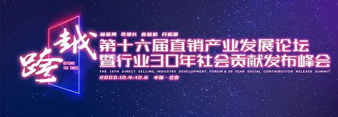 eff5a259f241cde6507c3cdcb545b8fb__url=http%3A%2F%2Fdingyue.ws.126.net%2F2021%2F0104%2F33166722j00qmeqpp0019d200ku0078g00it006i.jpg&thumbnail=660x2147483647&quality=80&type=jpg.jpg eff5a259f241cde6507c3cdcb545b8fb__url=http%3A%2F%2Fdingyue.ws.126.net%2F2021%2F0104%2F33166722j00qmeqpp0019d200ku0078g00it006i.jpg&thumbnail=660x2147483647&quality=80&type=jpg.jpg