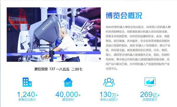 400be506d86b8d54a3c23ac2df9e377f__url=http%3A%2F%2Fdingyue.ws.126.net%2F2025%2F0113%2Fa0d9859bj00sq0s8n000yd000go00a3m.jpg&thumbnail=660x2147483647&quality=80&type=jpg.jpg 400be506d86b8d54a3c23ac2df9e377f__url=http%3A%2F%2Fdingyue.ws.126.net%2F2025%2F0113%2Fa0d9859bj00sq0s8n000yd000go00a3m.jpg&thumbnail=660x2147483647&quality=80&type=jpg.jpg