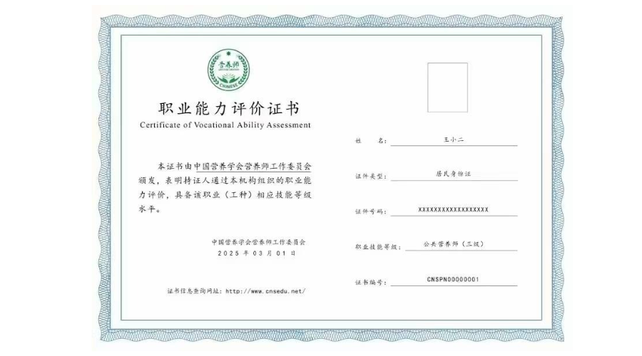 默认标题__2025-07-17+11_35_22.png 默认标题__2025-07-17+11_35_22.png