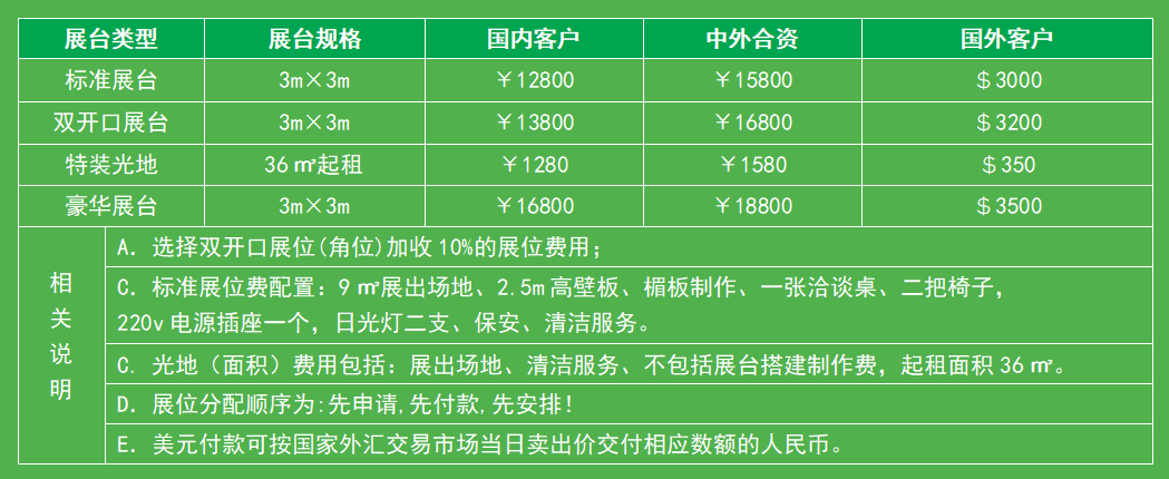 beijingban1!!!!!!!!!!!!!!!!!!!!!!!!!!!!!!!!!!!!!!!.png