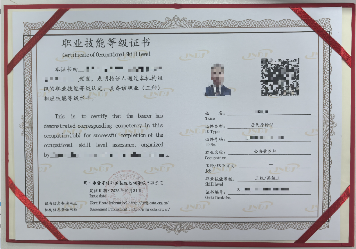470decb02b69f42013c69bfd98838354.png 470decb02b69f42013c69bfd98838354.png